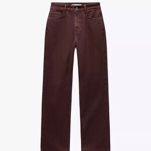 Never worn! Zara jeans